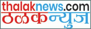ThalakNews Logo
