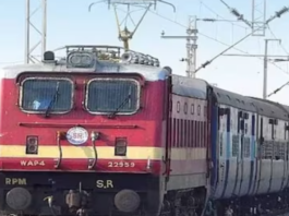 indian railway ticket refund