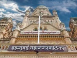 Mumbai - Shops charged double property tax